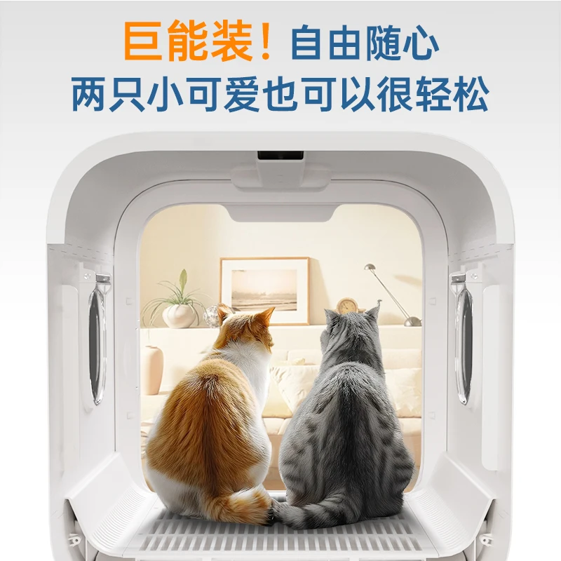 smart pet drying box cat dog bath drying artifact blue cat puppet blowing water to prevent cold