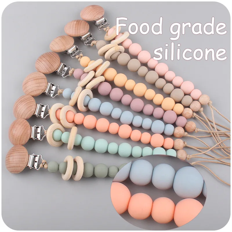 Baby Pacifier Clips Silicone Beads Wooden Ring Pacifier Chain Infant Nipple Appease Soother Dummy Holder