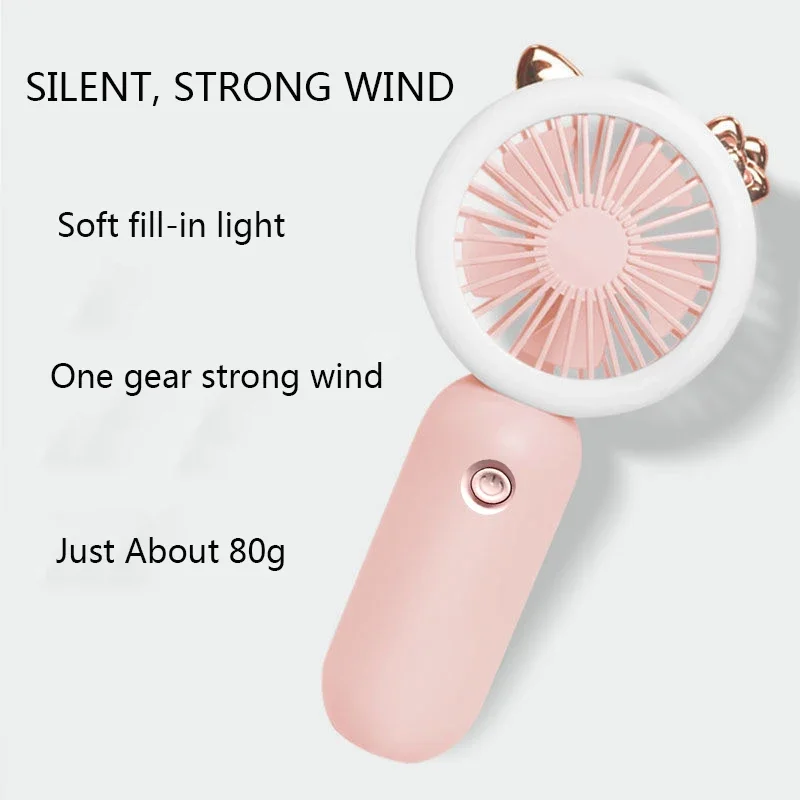 USB Rechargeable Mini Portable Fan - Travel & Shopping Hand Fan - Strong Wind Pocket Air Cooler Air cooler portable Desktop fan