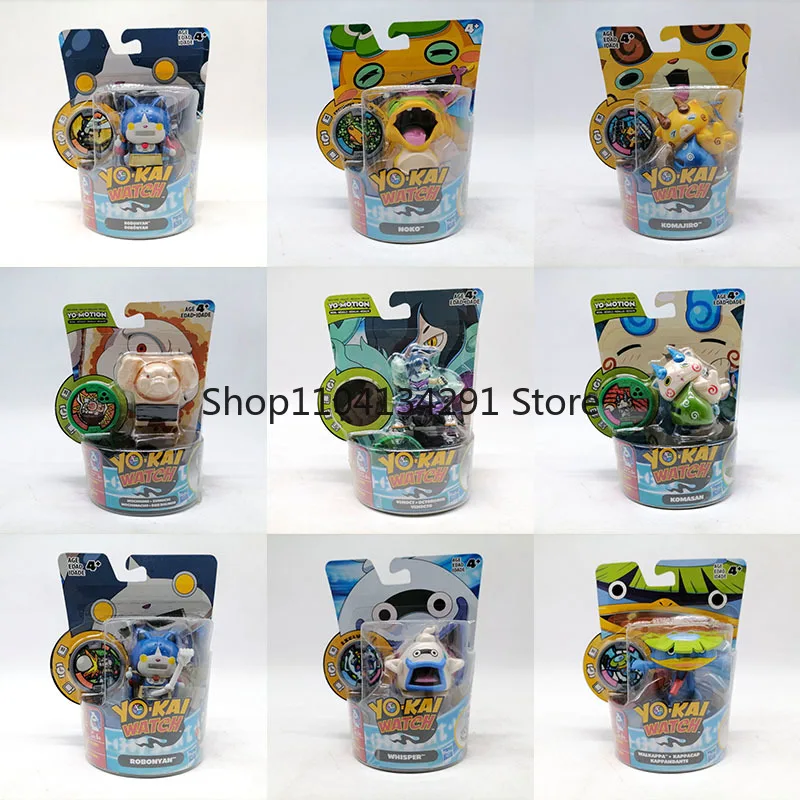 

Original Japanese Anime Yo-kai Watch: Yokai Witch Authentic Genuine Toy Figurine Children's Gift Model Display Piece