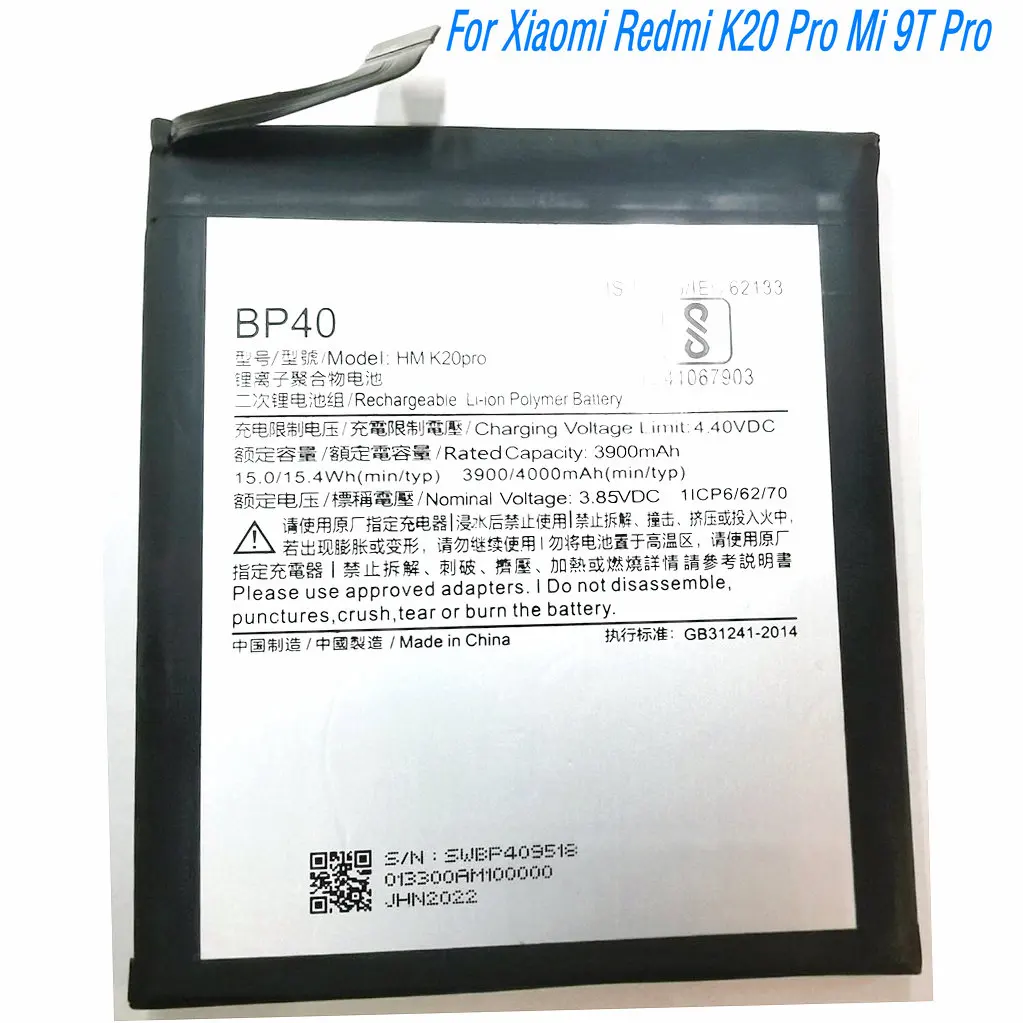 3.85V 15Wh BP40 High Capacity Battery For Xiaomi Redmi K20 Pro Mi9T Pro Mobile Phone