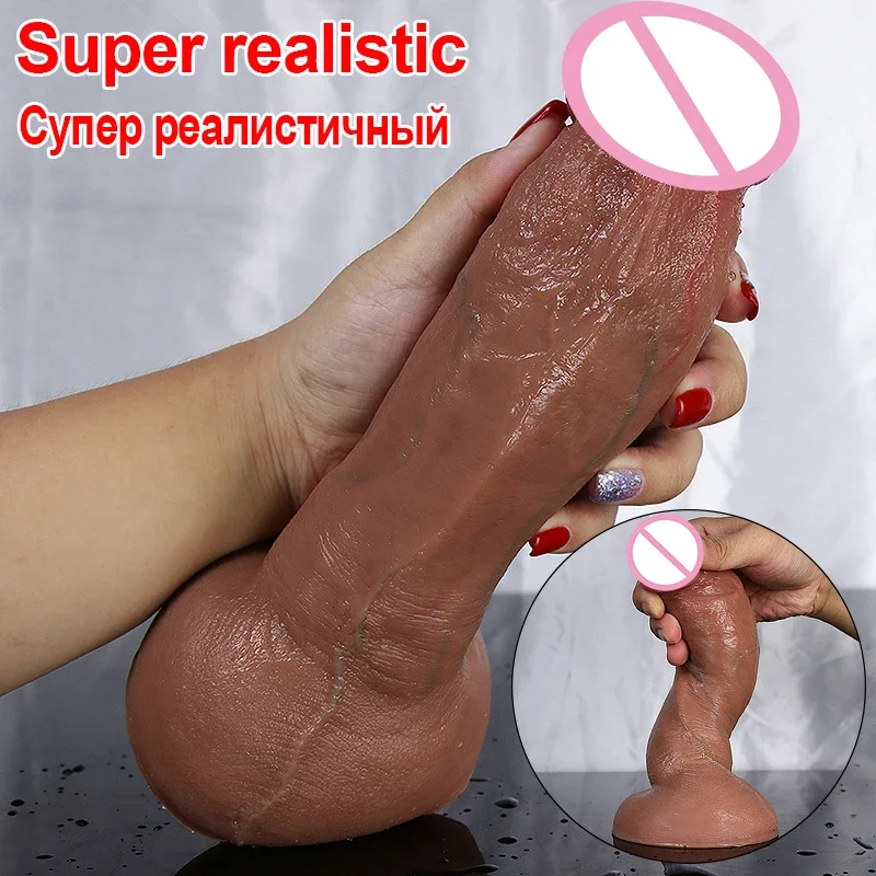 Big Dildo Sex Toys for Women Silicone Female Masturbator Adult Cup Sex Product Toys Woman Men Vagina Anal Sex Toys Adult Supplie