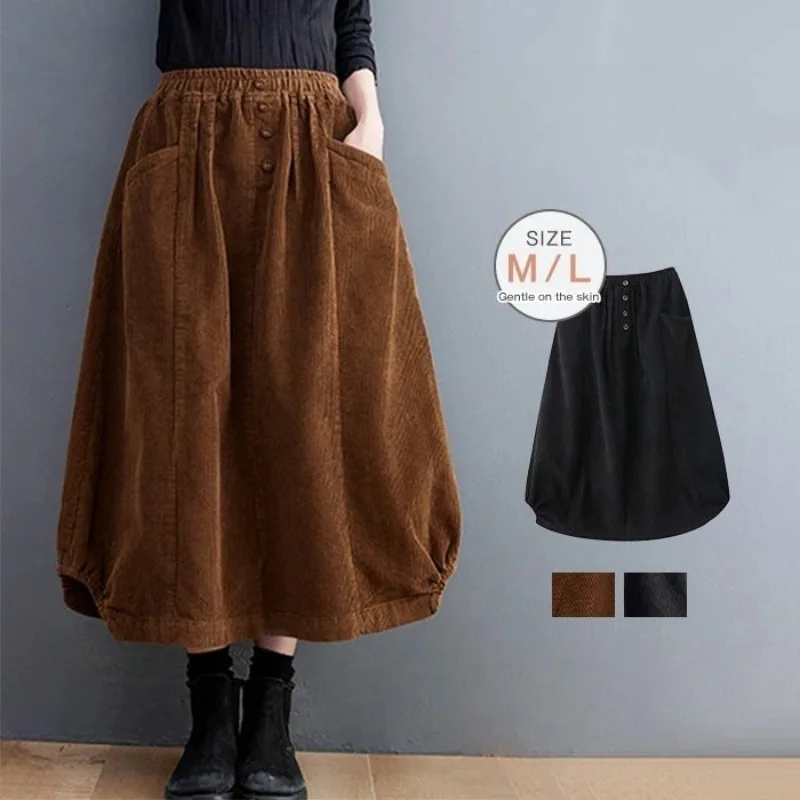 

Autumn and Winter New Japanese Korean Loose Large Thick Corduroy Elastic Waist Mid Length Half Length Skirt Striped Velvet Skirt