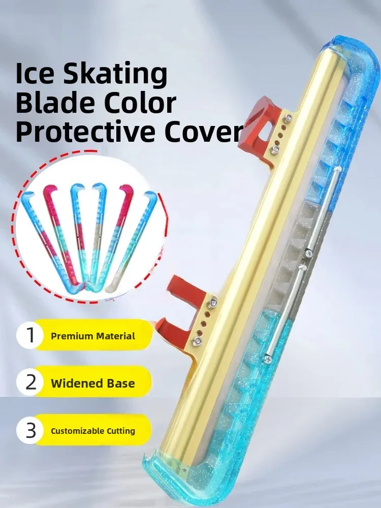 short-track-speed-skating-ice-skate-guard-professional-soft-blade-cover-walkable-figure-skating-shoe-ice-blade-cover