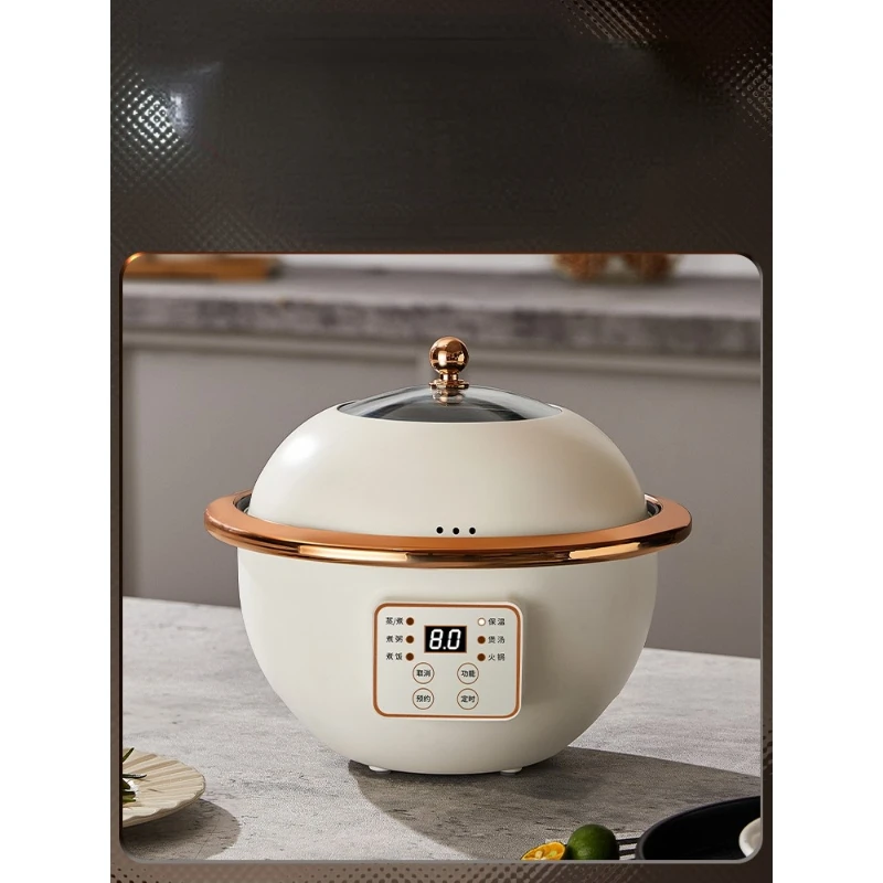 

Rice Cooker Household Rice Cooker Small Steamed Rice Cooker Multi-functional Integrated Pot Exquisite and Convenient