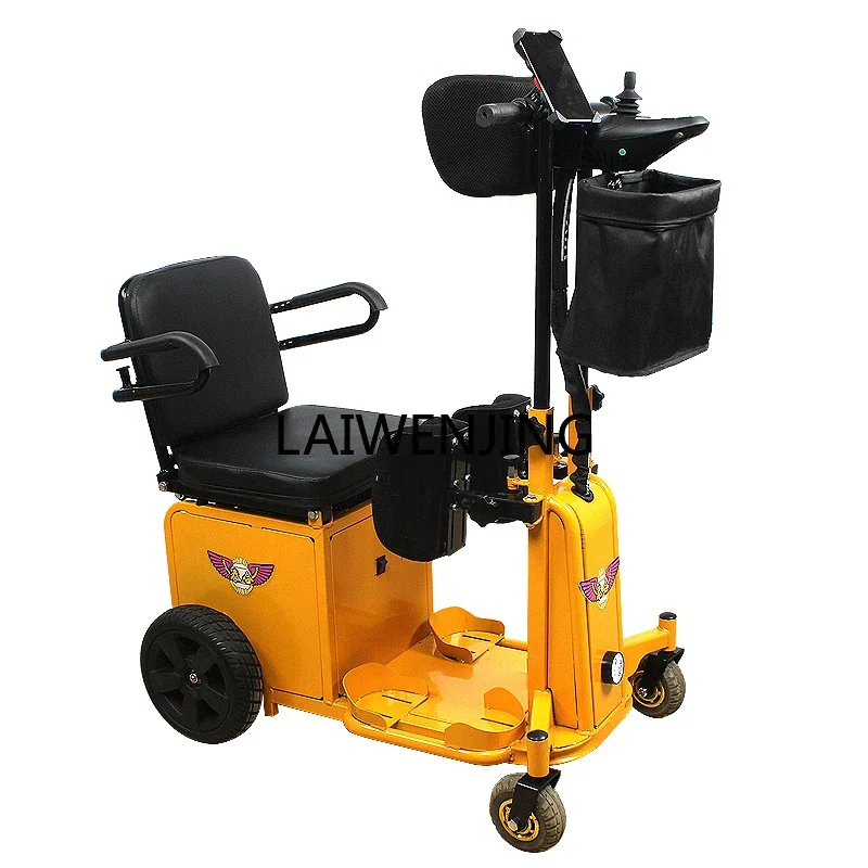 LYN electric wheelchair assisted standing transportation four-wheel rehabilitation training walker