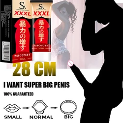 Big Dick Passion Sexual Arousal Oil Long Lasting Erection Gel Penis Enlargement Cream Pills Enlarge Gel Aphrodisiac for Men 18+