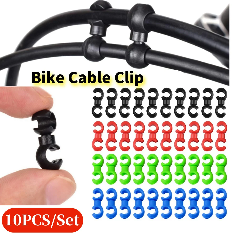 10PCS Bicycle Brake Cable Clips S Style Buckle Bike Derailleur Shift Line Clasps Lightweight MTB Bike Cross Line Hook Clips