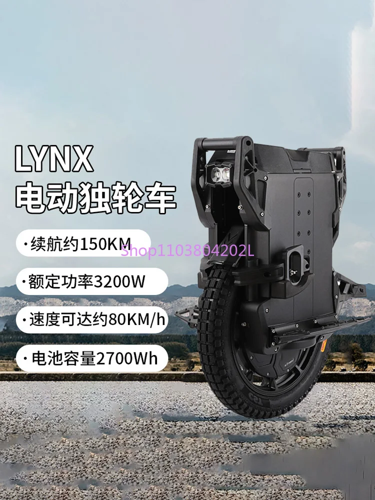 Leaperkim Old Bird Bobcat Shock Absorber Unicycle Balance Car High Speed High Endurance Off-road Adult Scooter