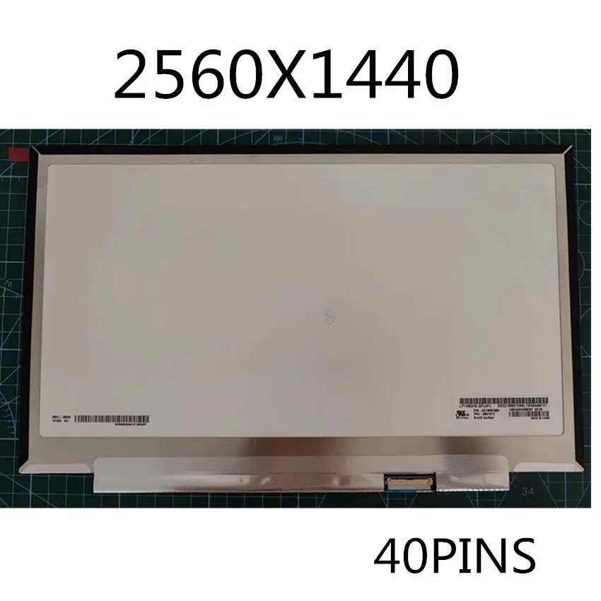 LP140QH2-SPB1 LP140QH2-SPA1 Display QHD 2560×1440 IPS Slim 74% NTSC eDP 40pins Matte Matrix For X1 Carbon 5th Gen 6th Gen T480s