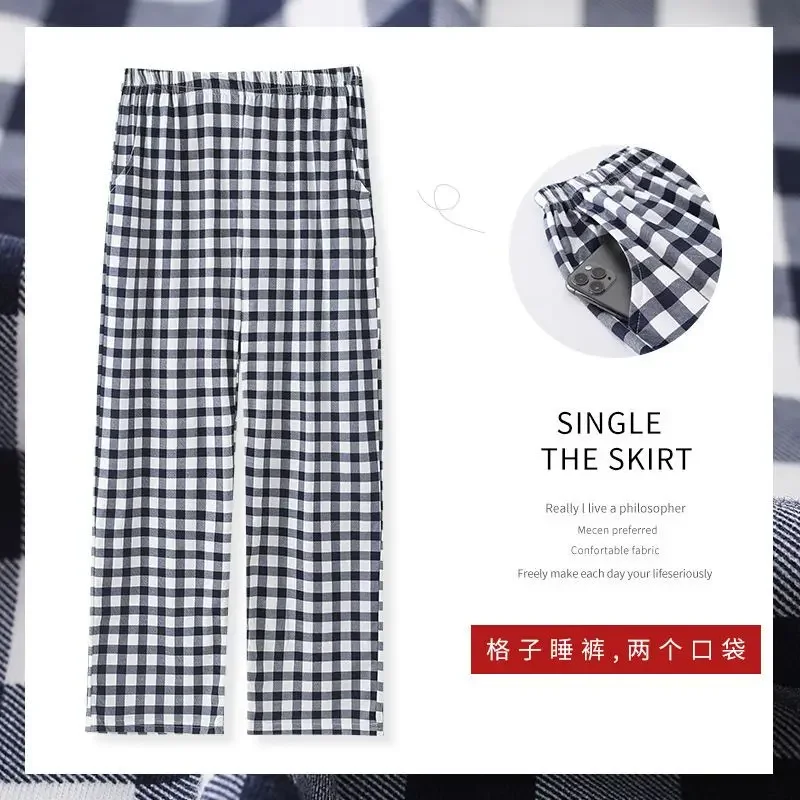 

Bottoms Women Plaid Pajama Pants Spring Autumn Big Size Pants Cotton Thin Plaid Elastic Waist Loungewear Homewear Loose New