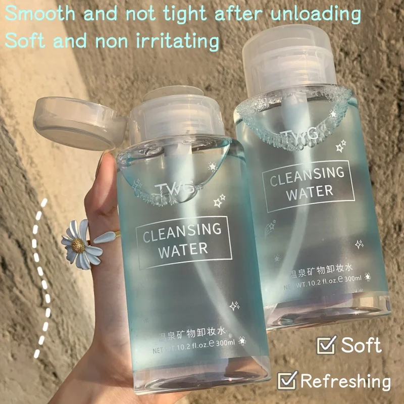 Amino Acid Press Type Makeup Remover Gentle Facial Cleansing Makeup Remover Hot Spring Mineral Makeup Remover 300ml