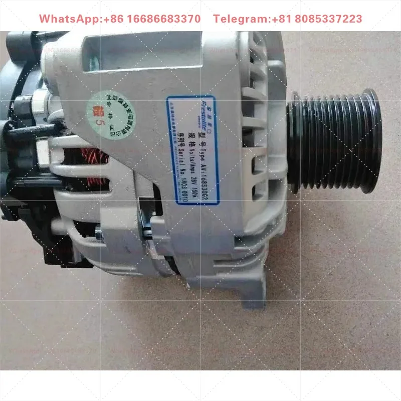 Генератор Yutong Jinlong Youth Bus Petlai AVi168S3002 28V 150A 3701-01515