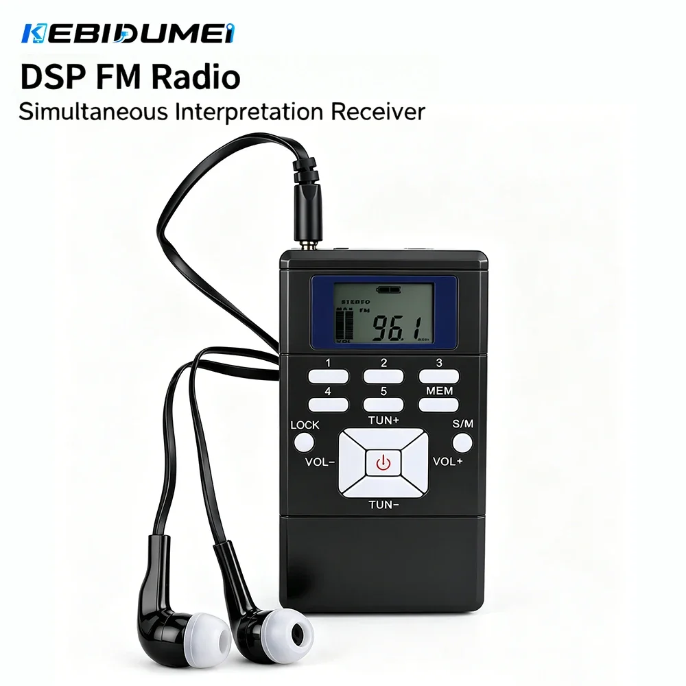 Récepteur d'interprétation simultanée KEBIDUMEI Mini DSP FM Radio avec écran 1,2 pouces, radio 60-08 MHz pour réunions et diffusion sur campus