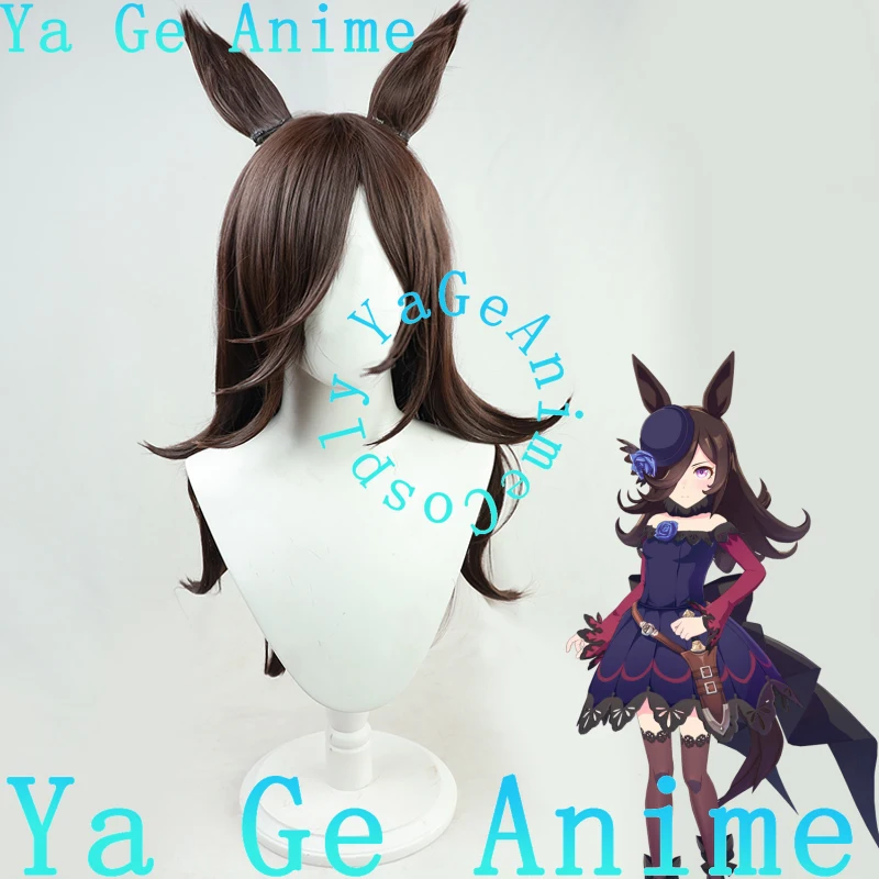 أوما موسومي بريتي ديربي رايس دش شعر مستعار تأثيري آذان بنية داكنة ذيل هالوين كرنفال حفلة الشعر الاصطناعية مقاومة للحرارة