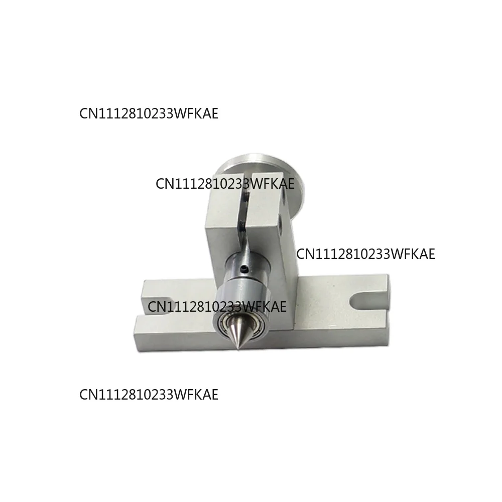 CNC machine tool part tool tail ejector pin center height, 44/54 mm, optional for the fourth axis of CNC engraving machines