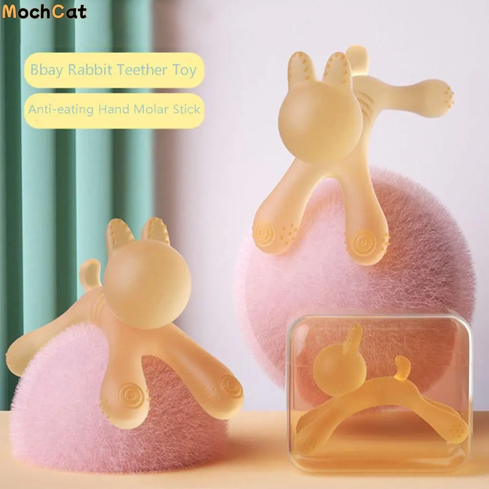 

Soother Baby Accessories Rabbit Gums Kids Teething Newborn Silicone Pacifier Anti-eating Hand Baby Teether Toy Molar Stick