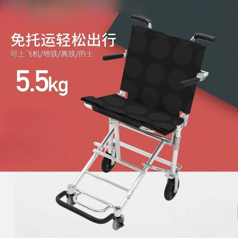 

Ultra-light Folding Lightweight Small Elderly Aluminum Alloy Aircraft Trolley Scooter