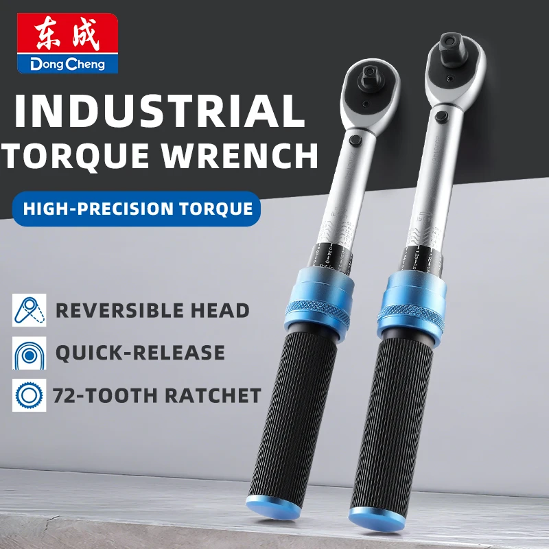 5-60N.m Torque Wrench 3/8 Inch Square Drive Torques Key ±3% High Precision Torque Wrench Professional Bicycle Automotive Tool