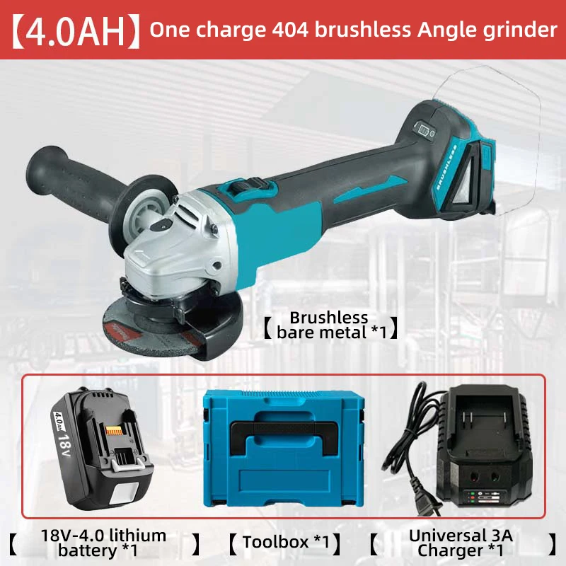 404 Brushless Angle Grinder Multifunctional Grinder Polisher Cutting Machine Lithium Battery Powered Trimming Cutting  Tools 18V