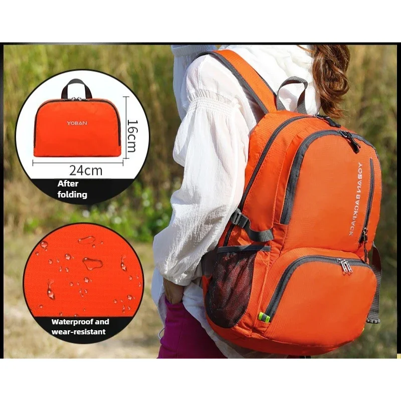 حقيبة ظهر رياضية للسفر ذات سعة كبيرة قابلة للطي للمشي لمسافات طويلة في الهواء الطلق حقيبة تسلق الجبال مقاومة للماء