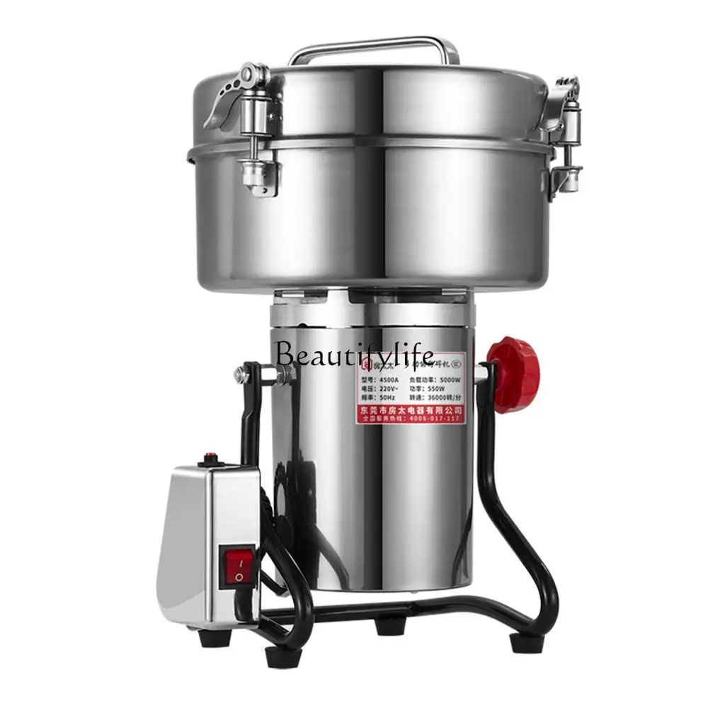

Chinese herbal medicine pulverizer Large-scale large-capacity pulverizer Panax notoginseng pulverizer Commercial grinder