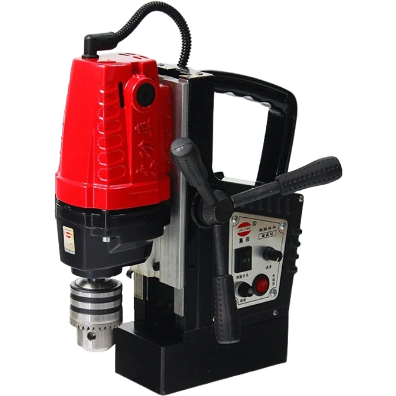 KOTUMY JT-13E 220V Magnetic Drill, Variable Speed Portable Magnetic Base Drill, Multifunctional Core Drill & Bench Drill for Dri