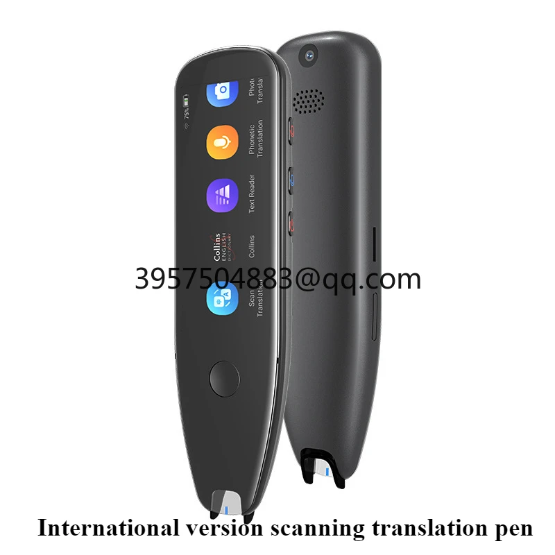 Scan translation pen Multilingual photo Offline translation pen