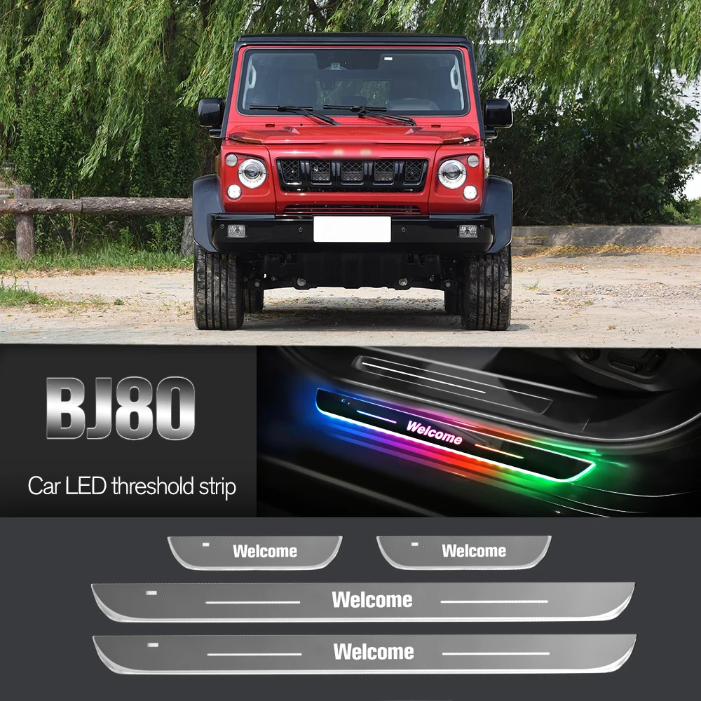 

Car Door Sill Light For BAIC BJ80 2016-2022 2017 2019 2020 2021 Customized Logo LED Welcome Threshold Pedal Lamp Accessories