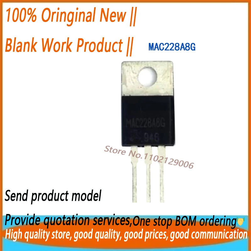 (10PCS)(20PCS) MAC228A8G MAC228A8 TO-220 original new