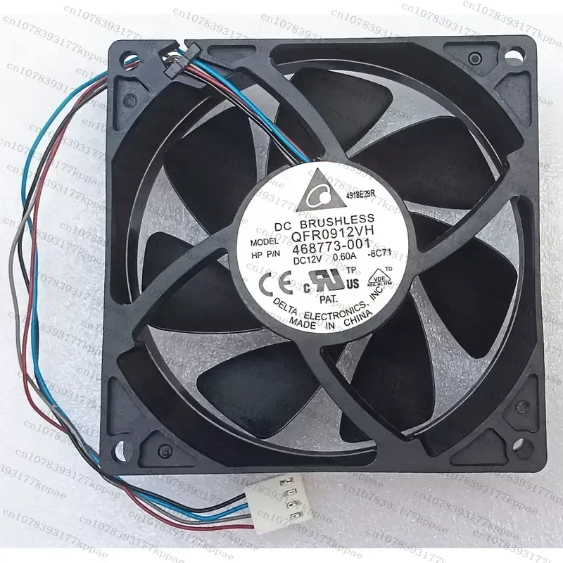 1PCS for for Delta 9025 9225 9CM Fan Temperature Controlled High Speed Double Ball QFR0912VH 12V 0.60A