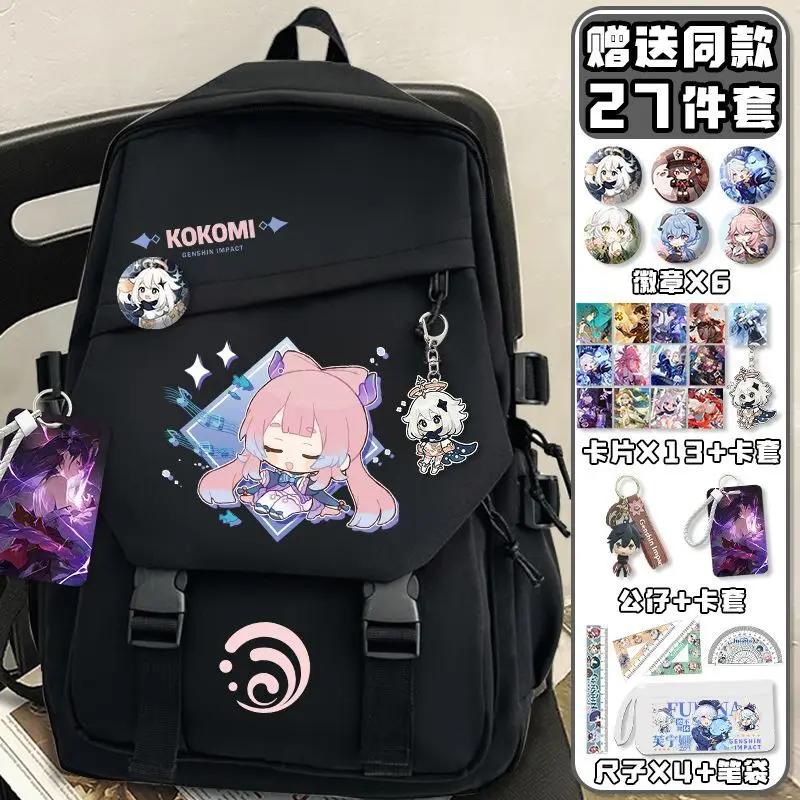 Genshin Impact Merchandise Ins Style Large Capacity Double Shoulder For Elementary And Middle School Students Class Anime