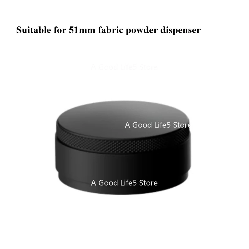 Applicable To Aleman 51mm Cloth Powder Dispenser