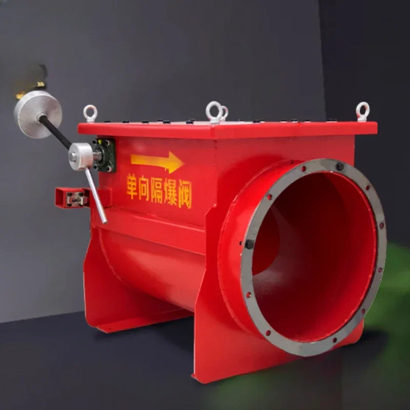 Self locking one-way explosion-proof valve Industrial dust