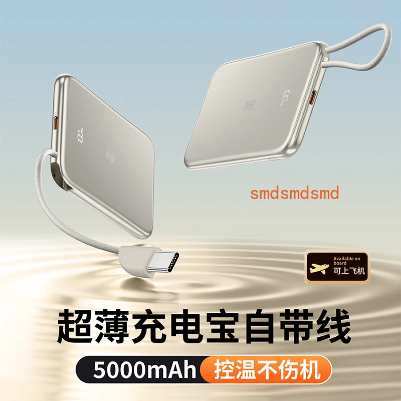 

iPhone Android Huawei Mobile Power Lasting Life Travel Artifact Pocket Plane Portable