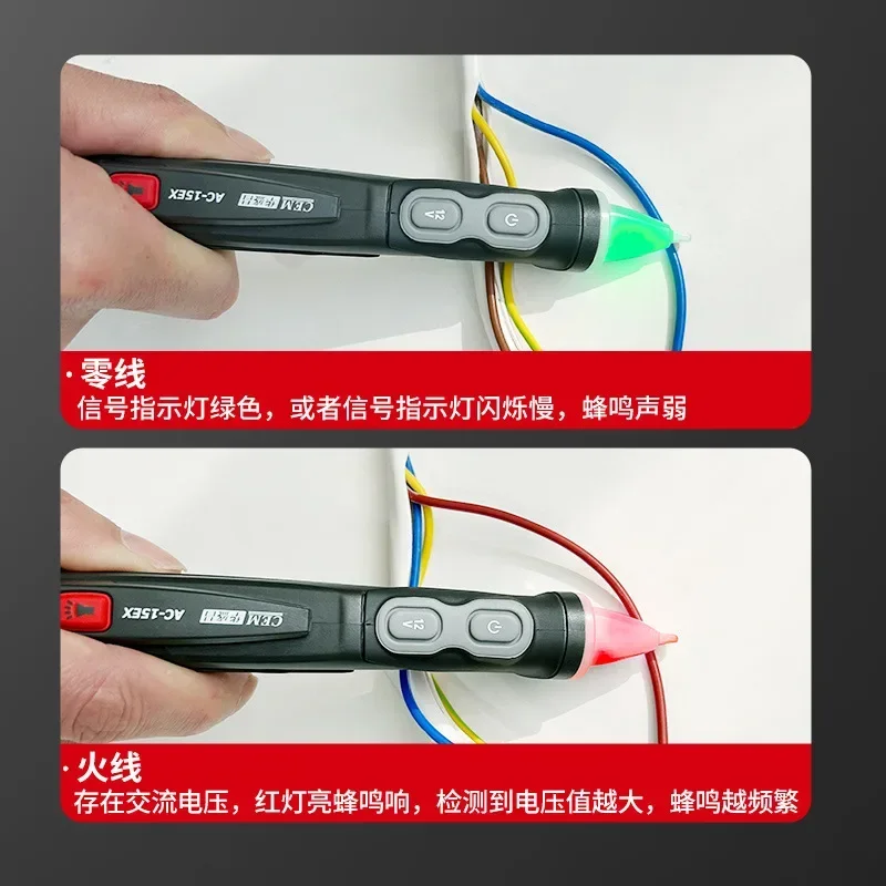Data Hold CEM AC-15EX Explosion-proof NCV Noncontact Tester Pen AC-15EX Non-Contact AC Voltage Detector IP67 Water Proof Electri
