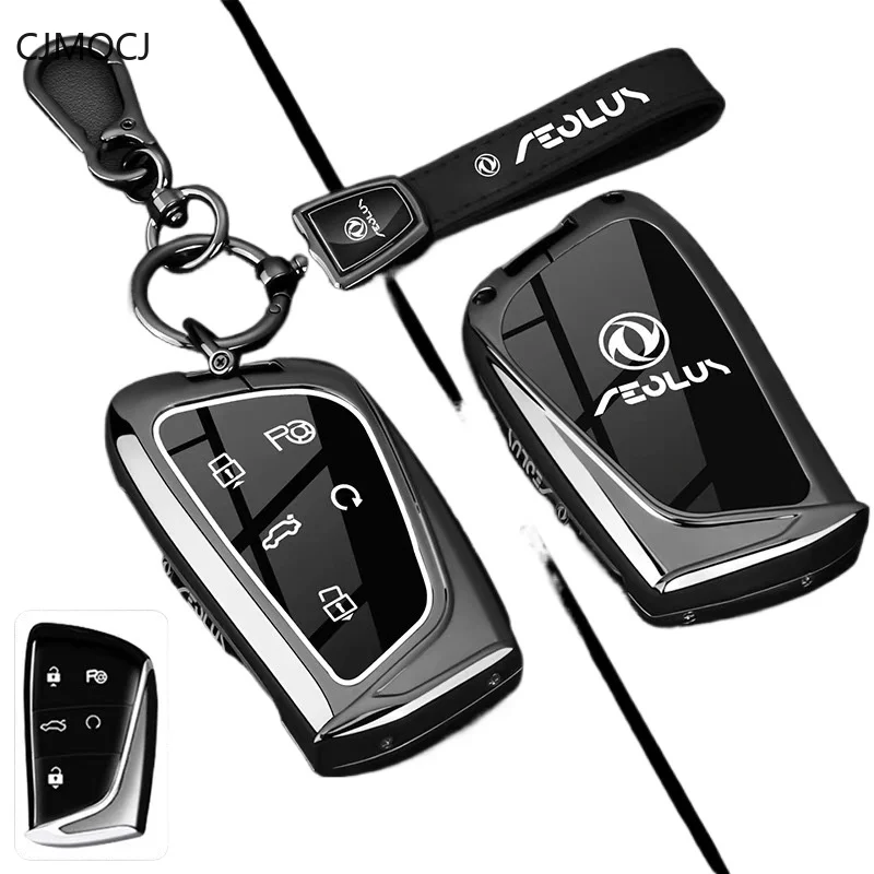 Premium Zinc Alloy Key Cover Case for Aeolus L7/SKY EV01/Haohan/Haoji (2026) - Protective Key Fob Shell  Keybag Keychain