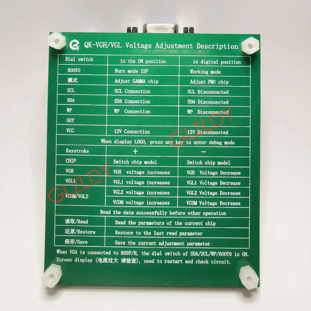 TCON VGH VGL voltage adjustment programmer voltage regulation Full Kit solves broken Y, repairs abnormal color horizontal lines