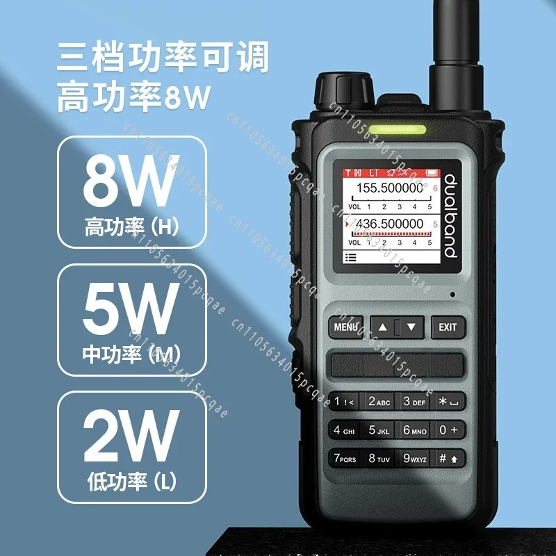 8600 Pro Handheld Dual Band Outdoor Civil Handset 8W One-button Frequency Type-C