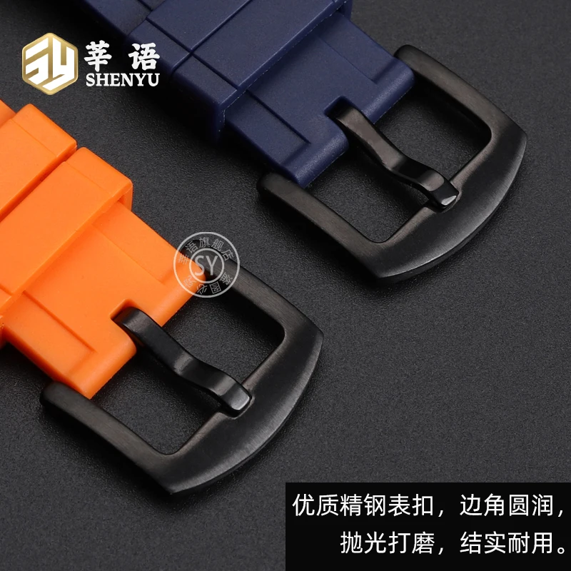 متوافق مع حزام ساعة Casio G-SHOCK من الجيل الثالث Big Mud King GWG-B1000 المطاطي المعدل للرجال