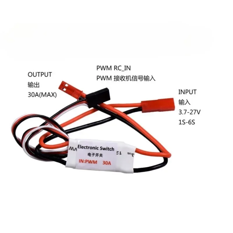 New 2-20A Remote Controller Switch 3-30V Aerial High Current Electronic Switch Water Pump PWM Signal Control RC Drone Parts