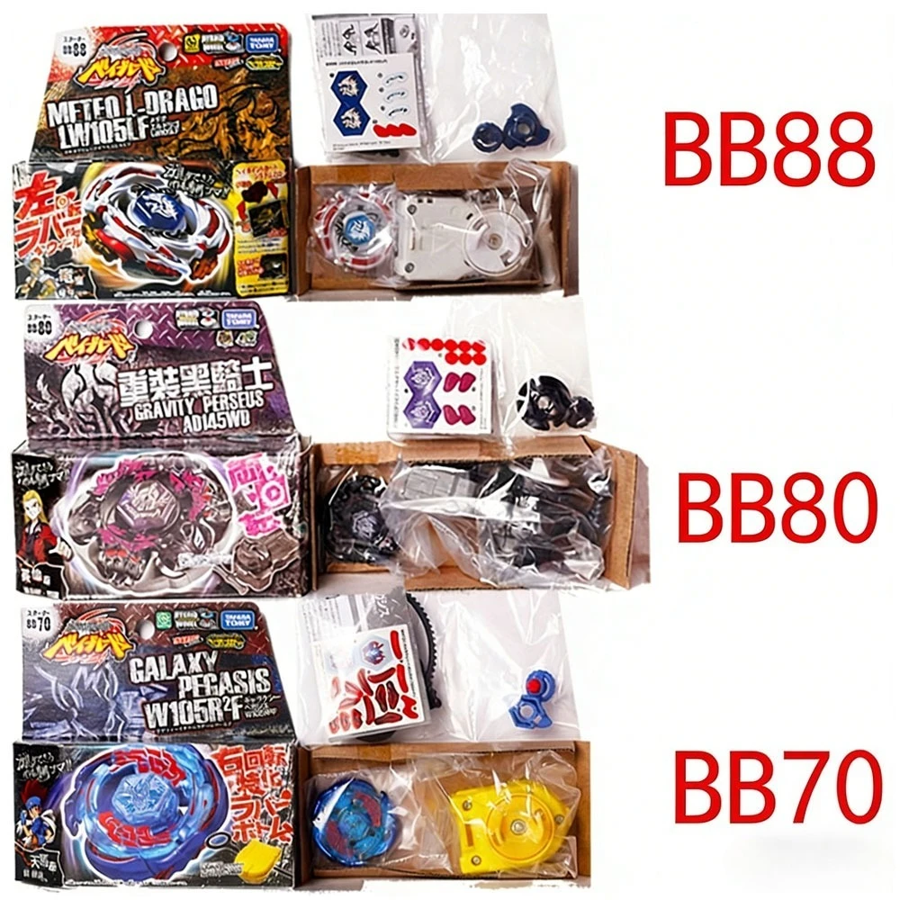 TAKARA TOMY BB88 ORIGINAL Meteo L-Drago LW105LF BB80 BB70 BB105 BB99 BB108 BB28 BB122 BB43 BB23 BB100 caja original