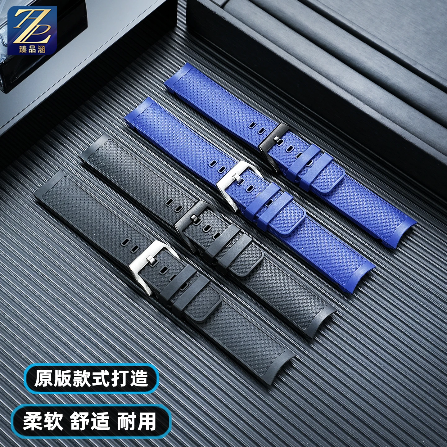 For IWC Oceanic timepiece watch IW376803 IW328801 IW329001 IW376805 quick release fluororubber watch strap with curved bracelet