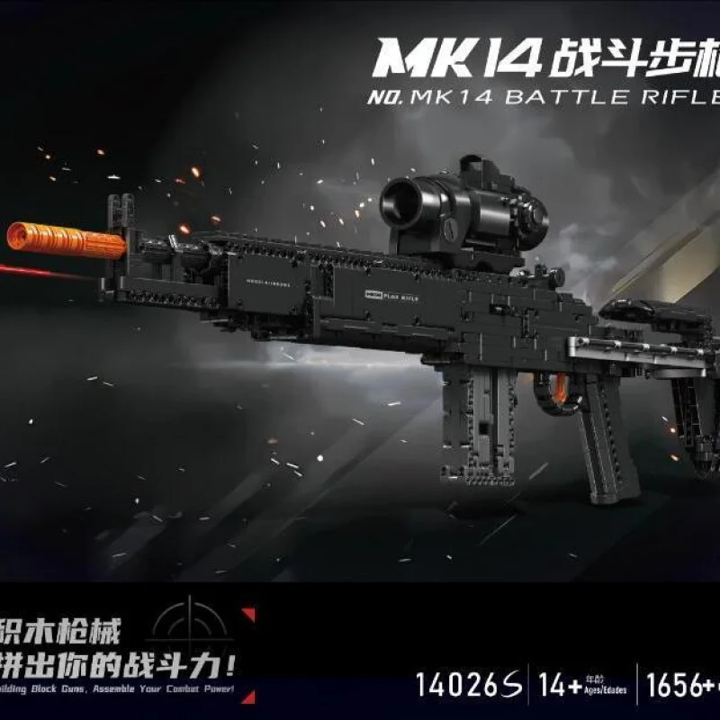 MouldKing 14026S Battle Rifle Bausteine Schusswaffen Serie Hoher Schwierigkeitsgrad Kinder Pädagogisches Montagespielzeugmodell