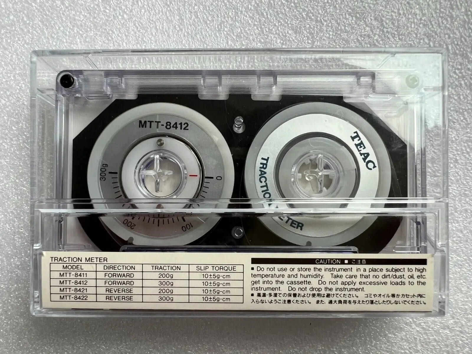 1pc only! TEAC MTT-8412 FWD 300g Torque Meter Test Tape #Free shipping