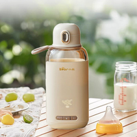 Little Bear Electric Heating Cup Bottle Wireless Rechargeable Water Heater BPA Free Thermos Cup For Outdoor Baby Milk Warmer