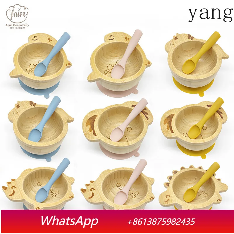 LMM Wooden Bowl Koala Modeling Bamboo Bowl Learn to Eat Training Fork and Spoon Bamboo Tableware Set