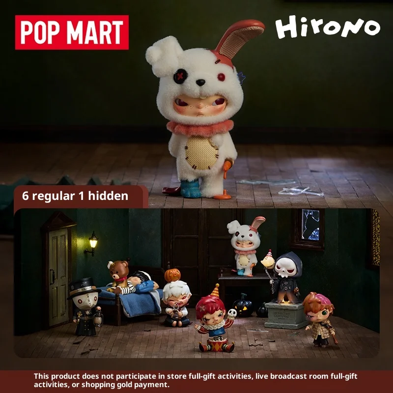 

Genuine Spot POPMART Ono Hirono'S Weird Paradise Series Hand-Made Blind Box Scene Props Gift Ornaments Birthday Gifts Cute