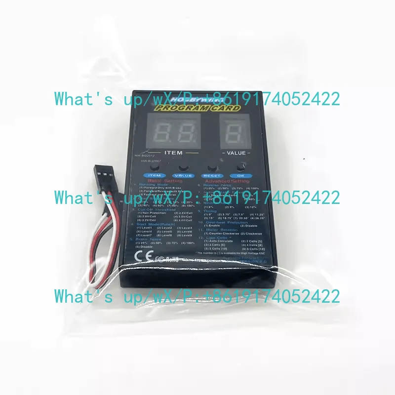 Applicable to ESC programming setting box LCD/LED setting card, easy to control 4082