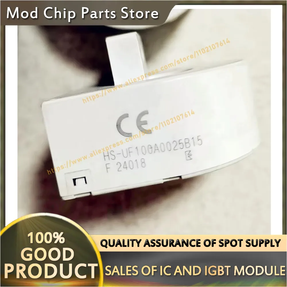 hs-uf100a0025b15-nouveau-module